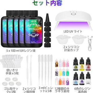 レジン セット レジン スターターキット, UV レジン液 大容量500g 高い透明 ハードタイプ LED-UVライト付き 着色剤必要なレジン